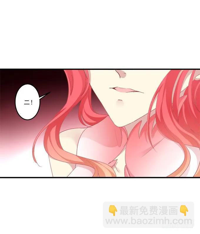 宁折不弯(1/2)-第124话