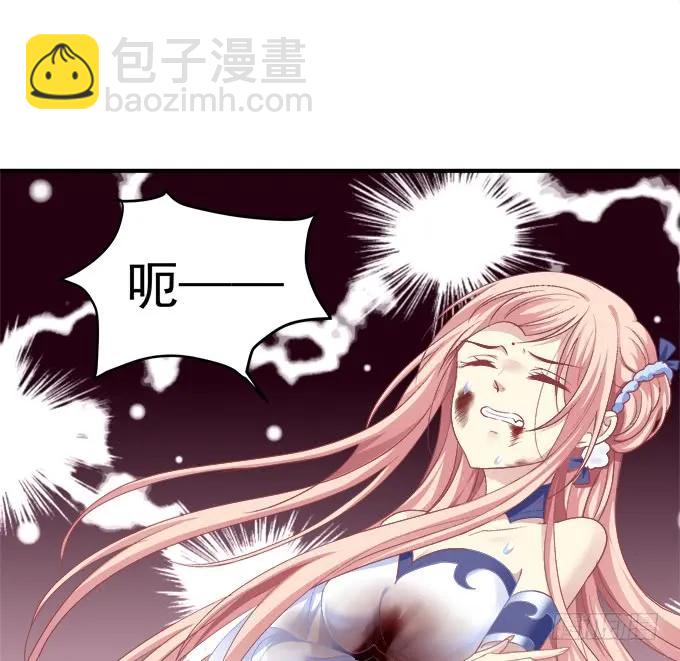 宁折不弯(1/2)-第124话