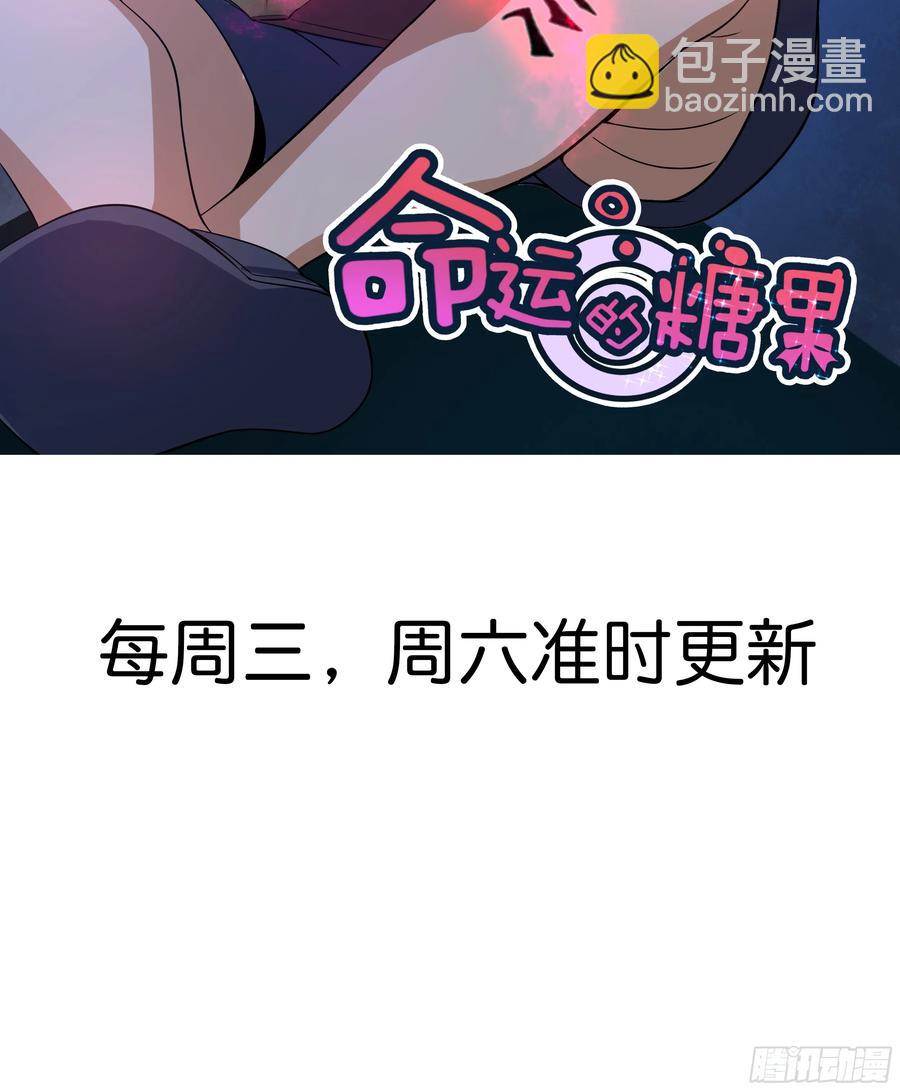 宁折不弯(1/2)-第124话
