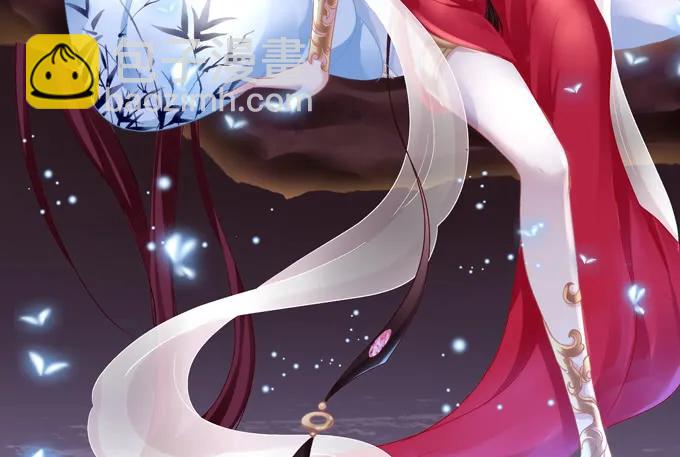 生而为你-第126话