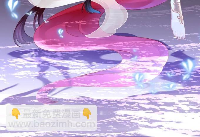 生而为你-第126话
