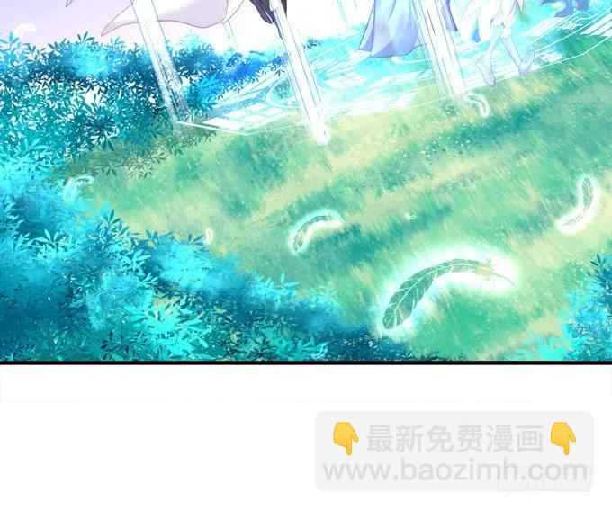 并肩作战-第128话