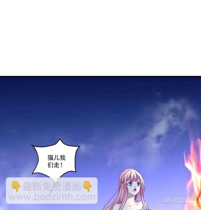 并肩作战-第128话
