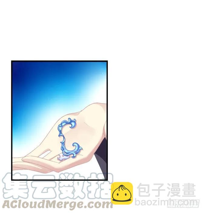 绝不放手-第130话