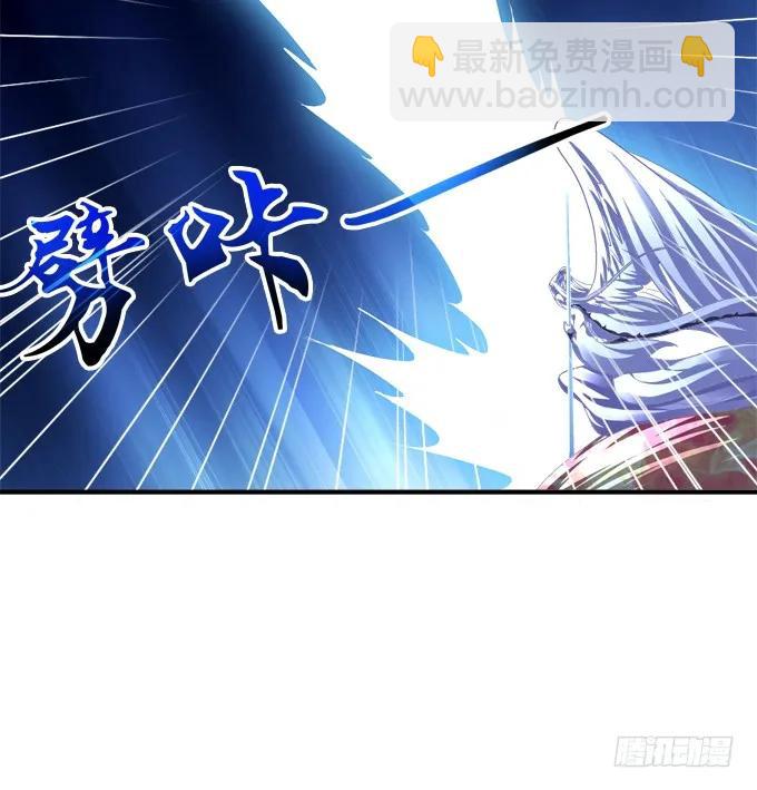 戮力同心-第132话