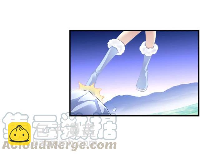 戮力同心-第132话