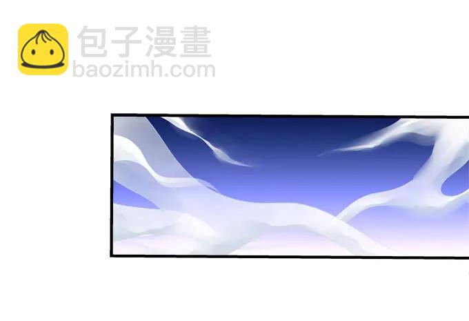 戮力同心-第132话