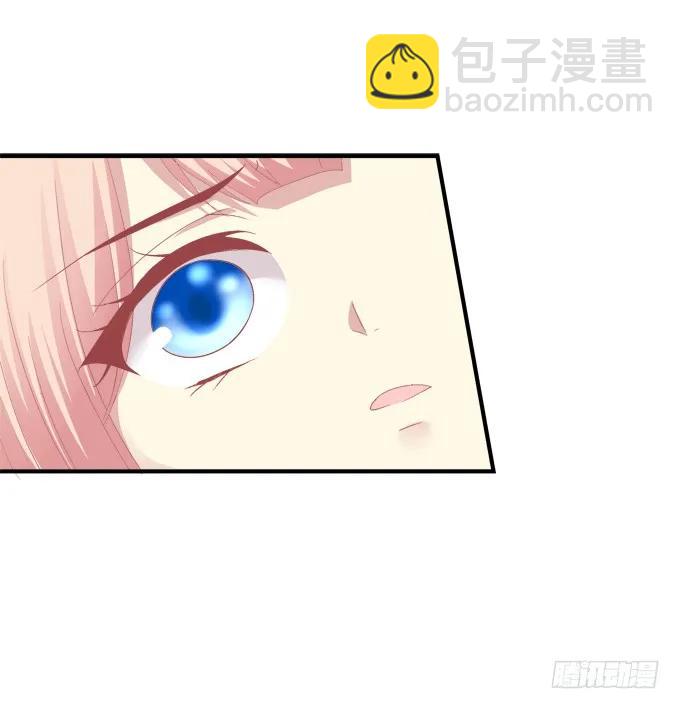 戮力同心-第132话