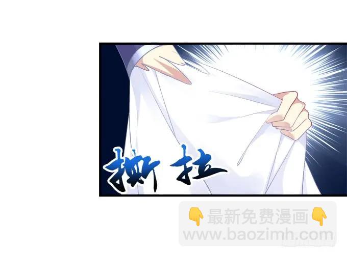 同生共死-第134话