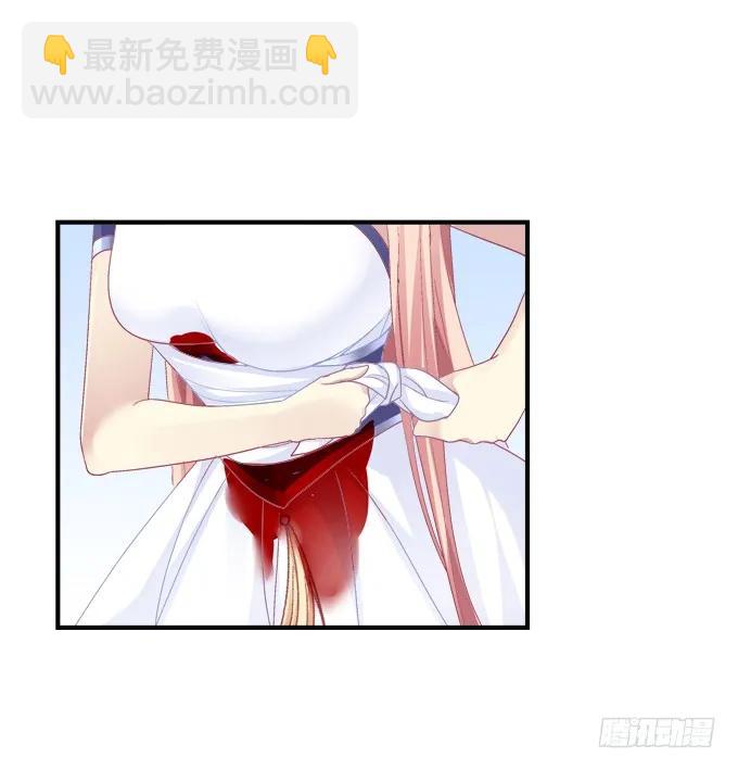 同生共死-第134话