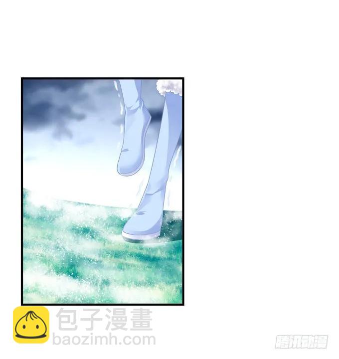 同生共死-第134话