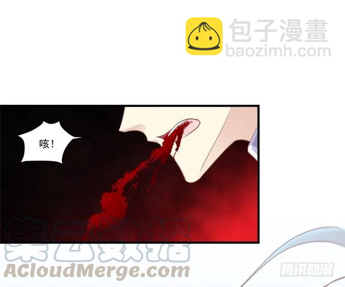 同生共死-第134话