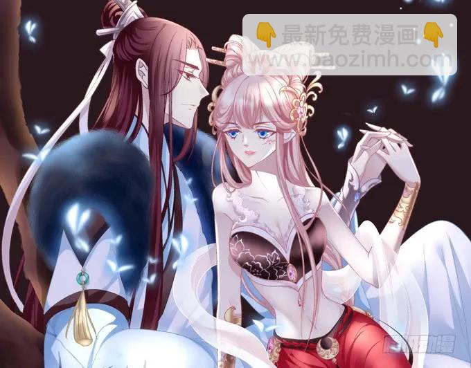 重返现在-第136话
