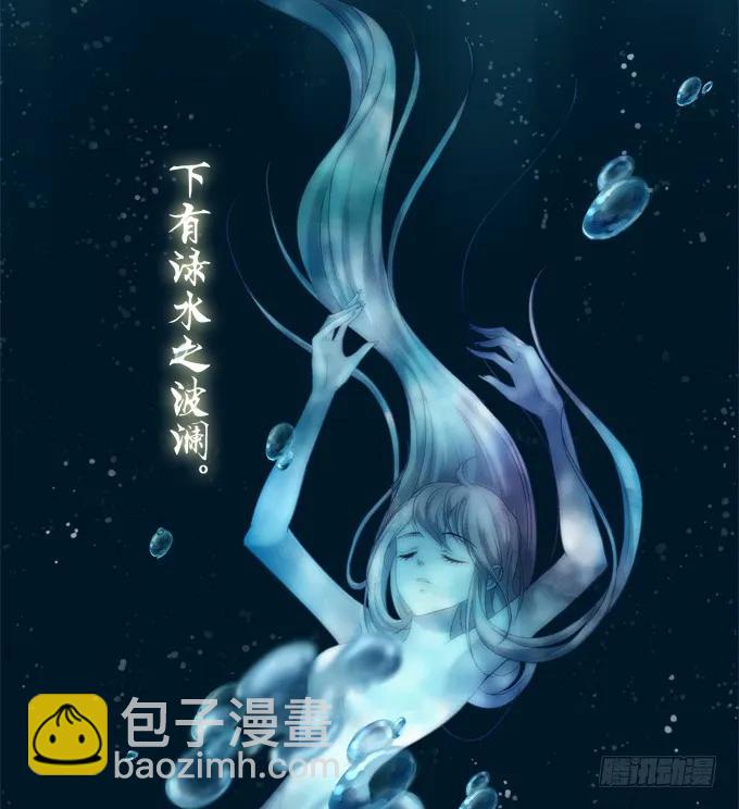 重返现在-第136话