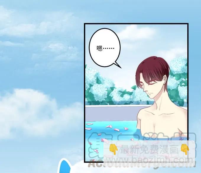 重返现在-第136话