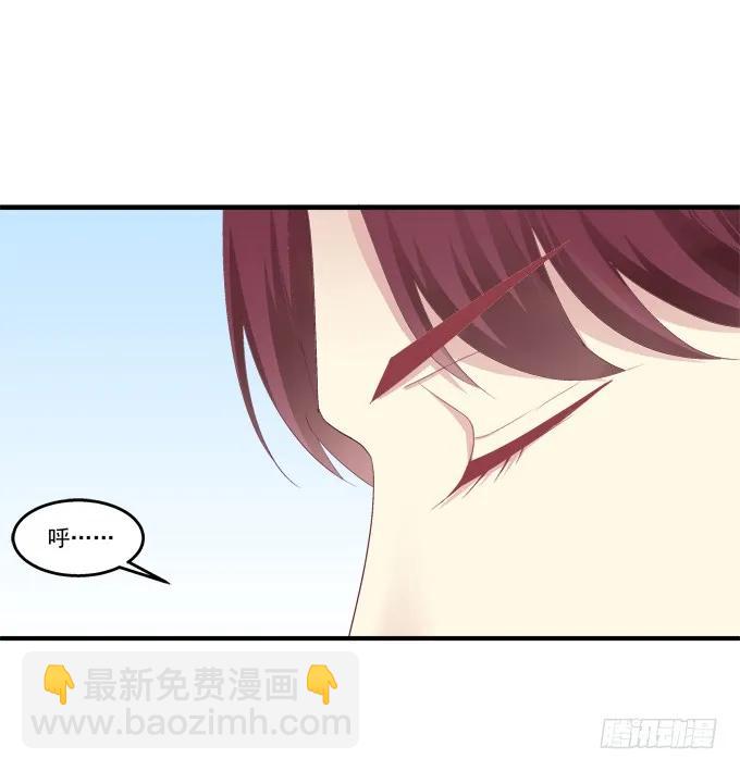 重返现在-第136话