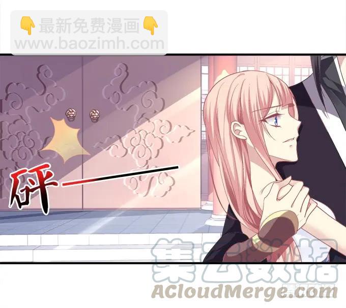 重返现在-第136话