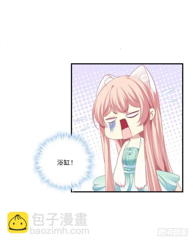 是去是留-第138话