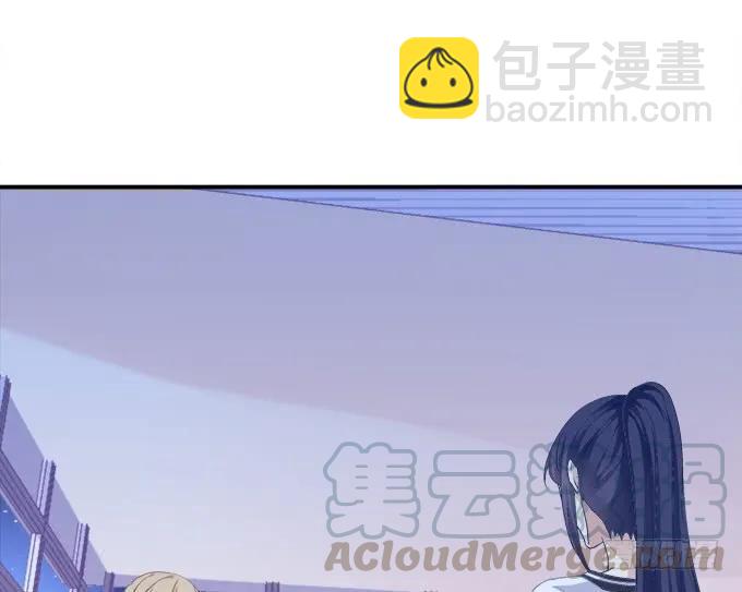 是去是留-第138话