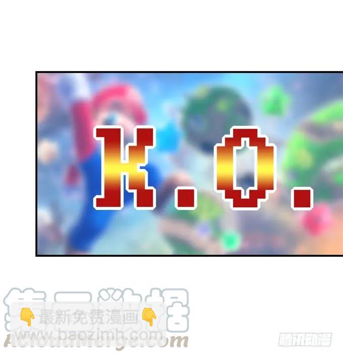 是去是留-第138话