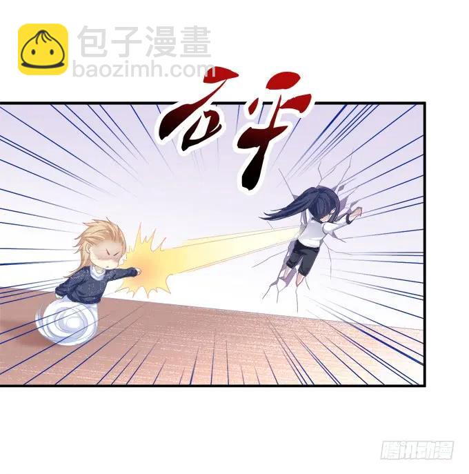是去是留-第138话