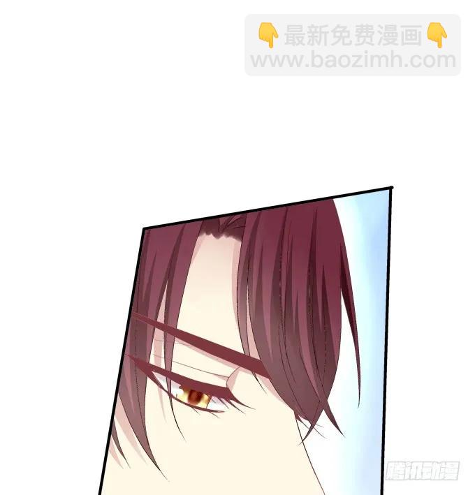 沆瀣一气-第140话