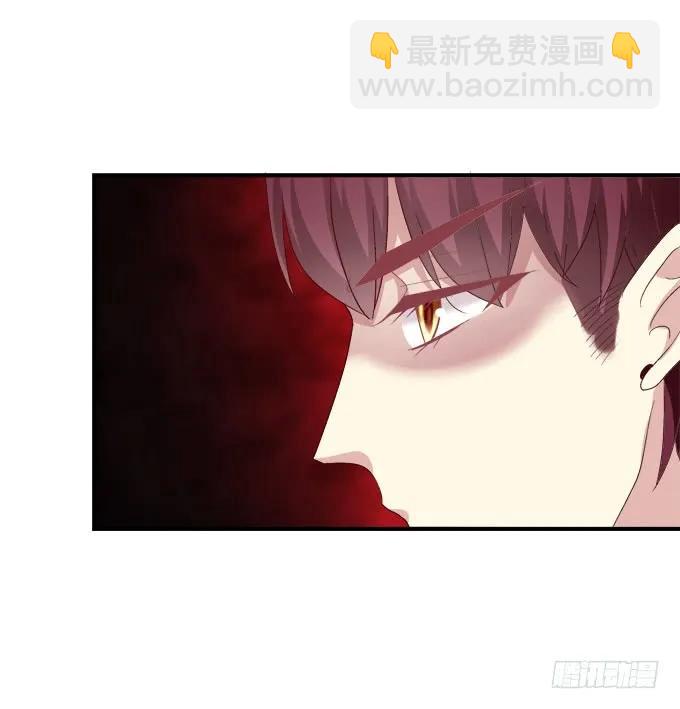 谁睡了谁-第144话