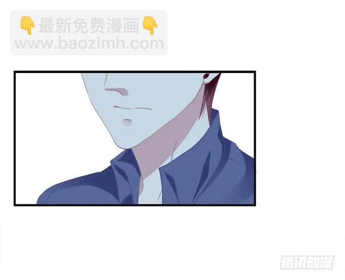 谁睡了谁-第144话