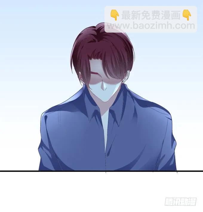 谁睡了谁-第144话