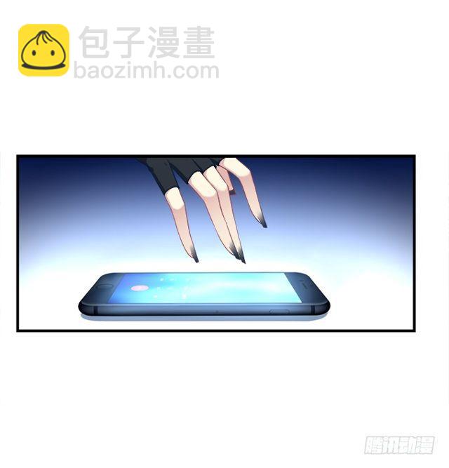 黑白劫二-第150话