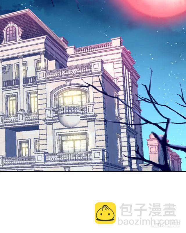 黑白劫二-第150话