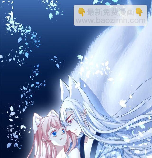 黑白劫二-第150话