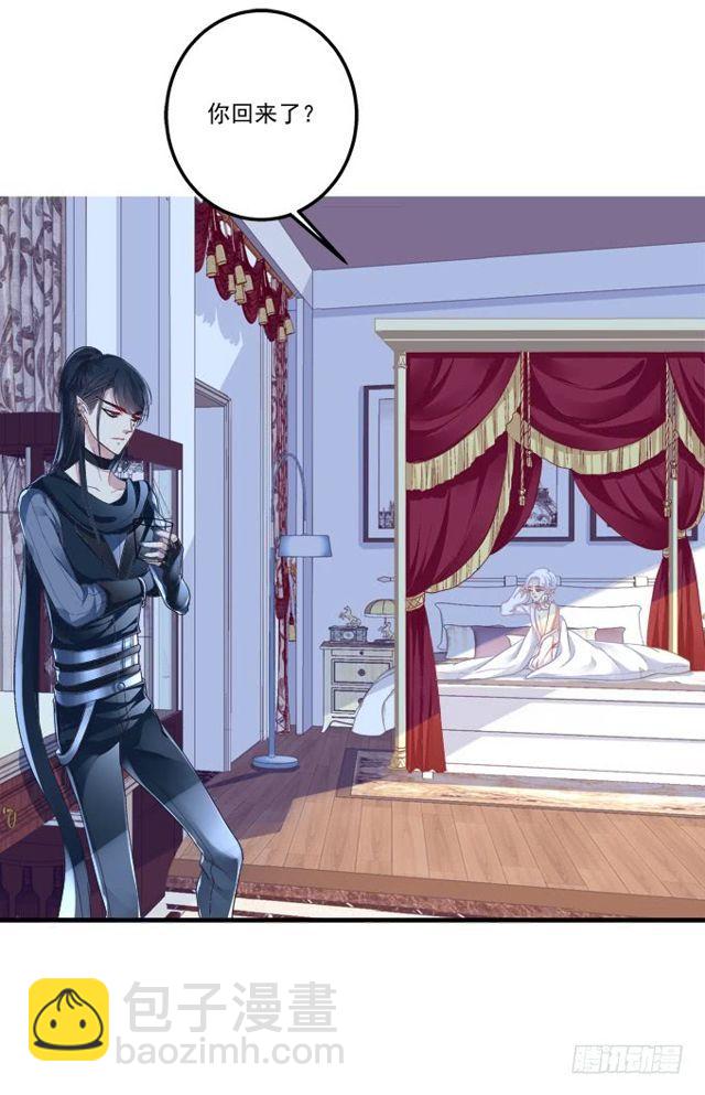 黑白劫二-第150话