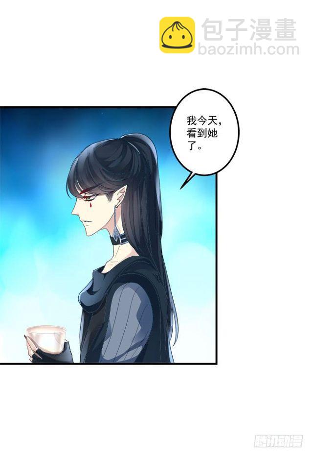 黑白劫二-第150话