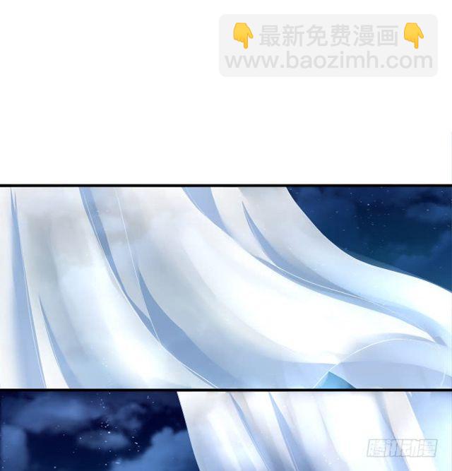 黑白劫二-第150话