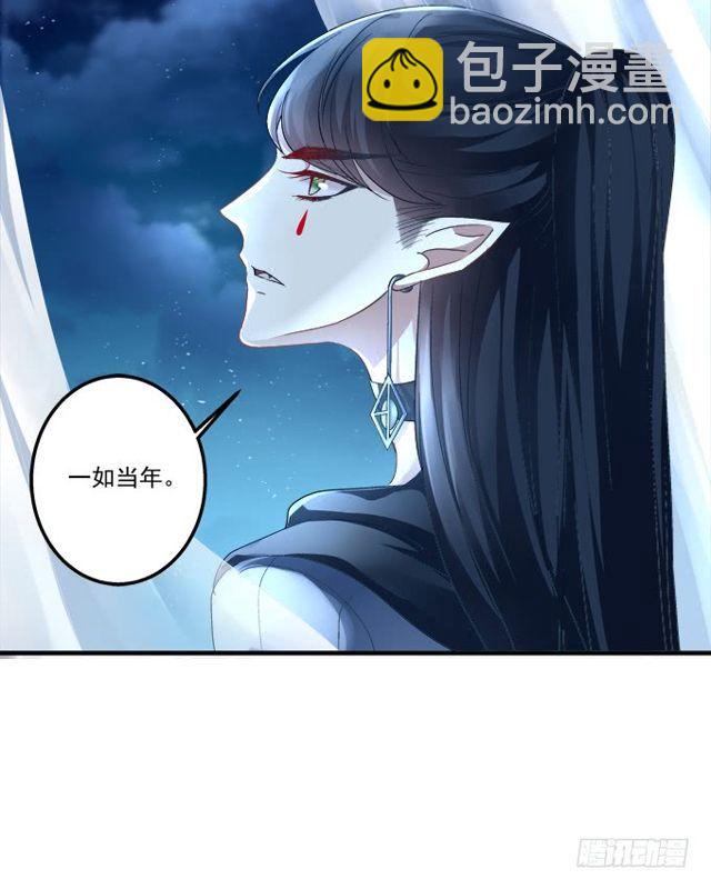 黑白劫二-第150话