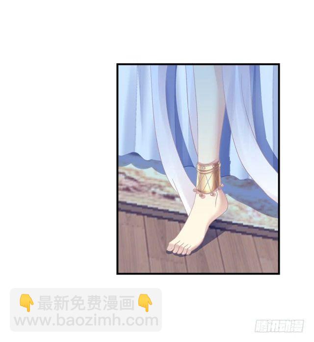 黑白劫二-第150话
