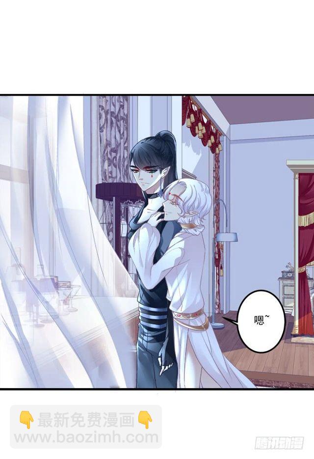 黑白劫二-第150话