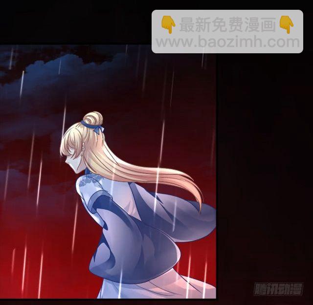 黑白劫二-第150话