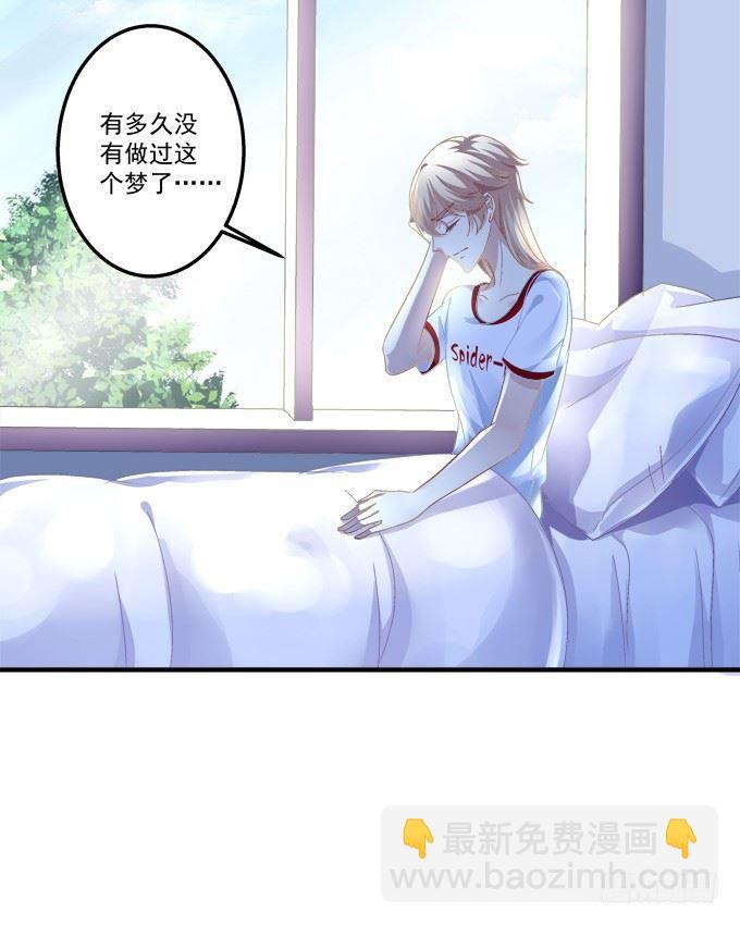 黑白劫二-第150话