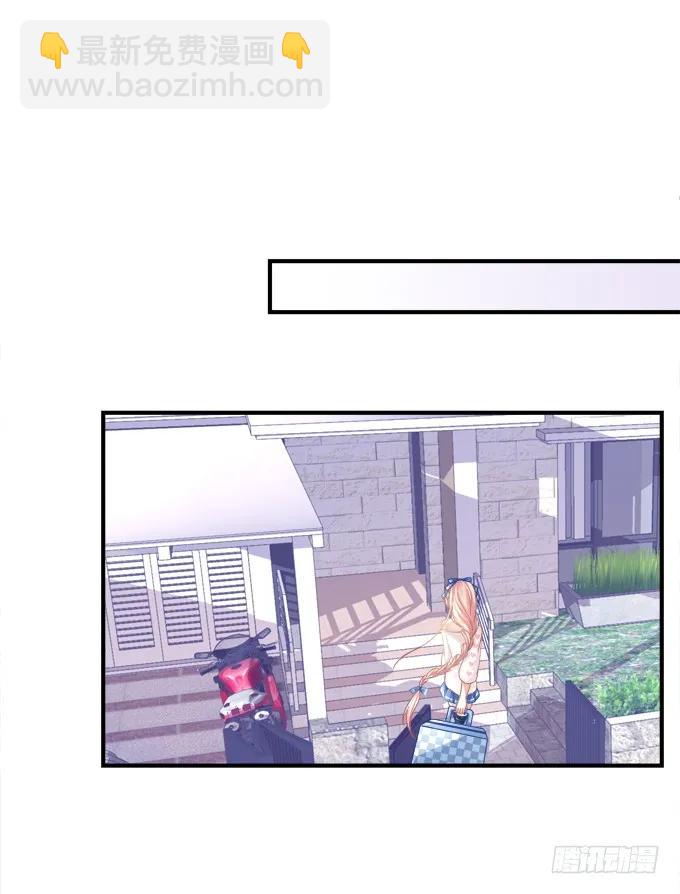 离家出走(1/2)-第146话
