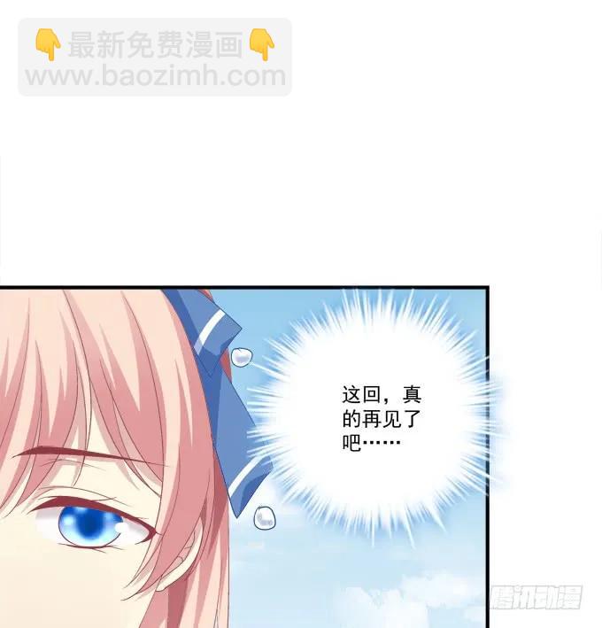 离家出走(1/2)-第146话