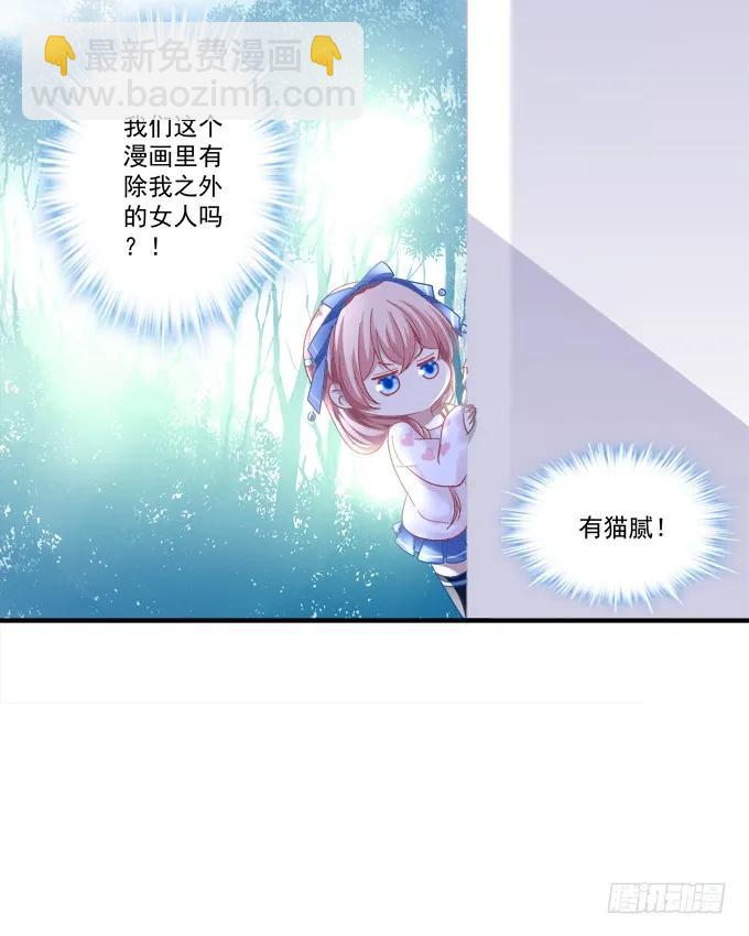 离家出走(1/2)-第146话