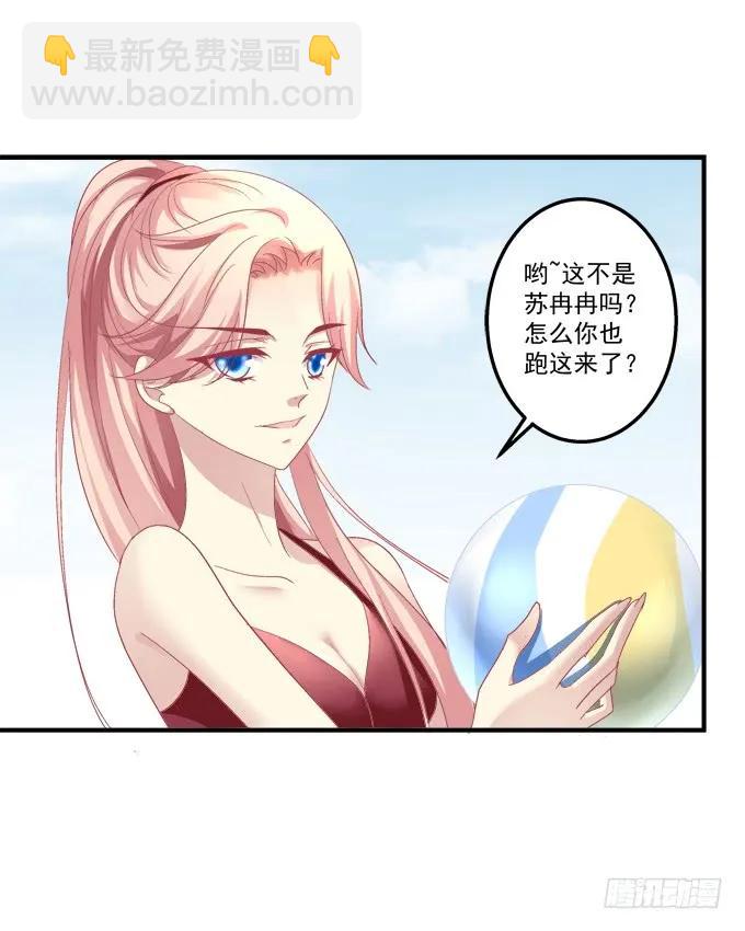 离家出走(1/2)-第146话