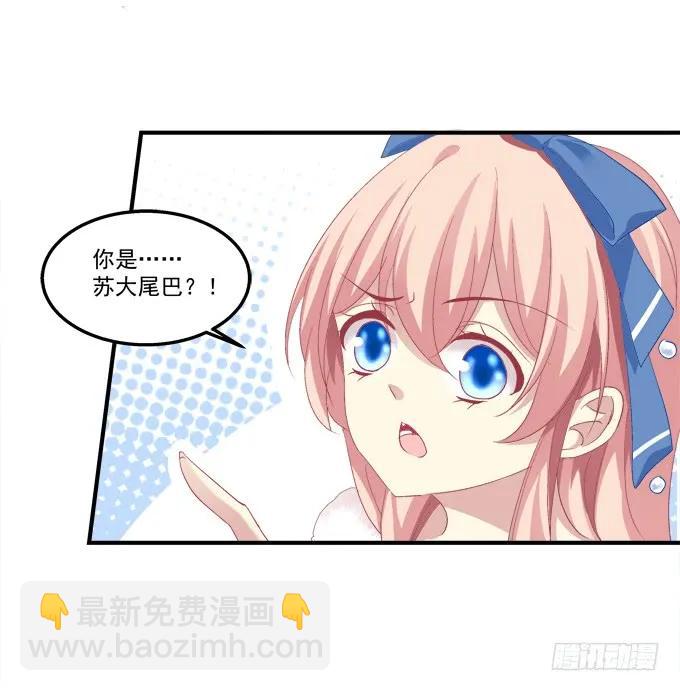离家出走(1/2)-第146话