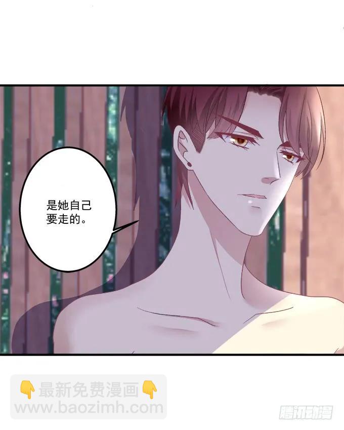 离家出走(1/2)-第146话