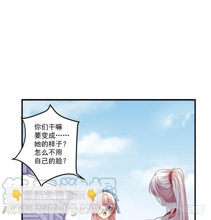 离家出走(1/2)-第146话