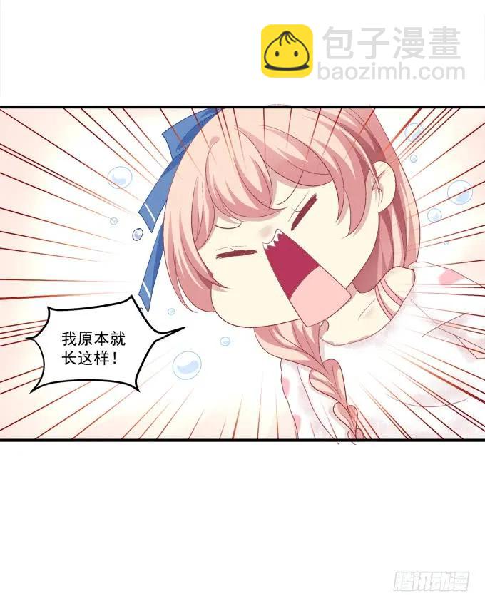 离家出走(1/2)-第146话