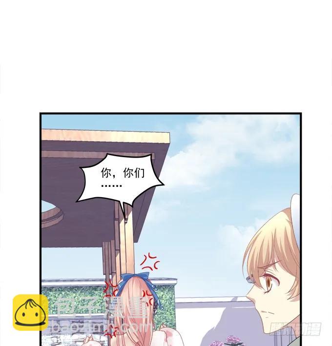 离家出走(1/2)-第146话