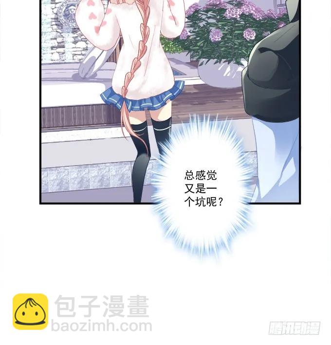 离家出走(1/2)-第146话